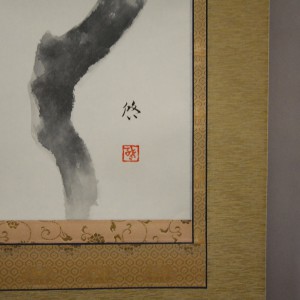 0117 Autumn Leaves Painting / Keiji Yamazaki 007