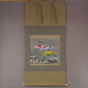 0118 Koi Fish (Carp): Snow Painting / Shukou Okamoto 001