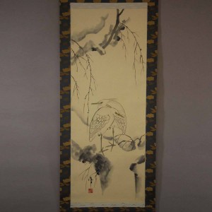 0119 Snow Light Painting / Katsunobu Kawahito 002