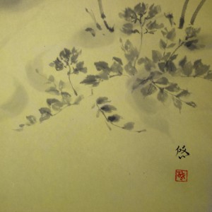 0123 Chidori Bird Painting / Keiji Yamazaki 005