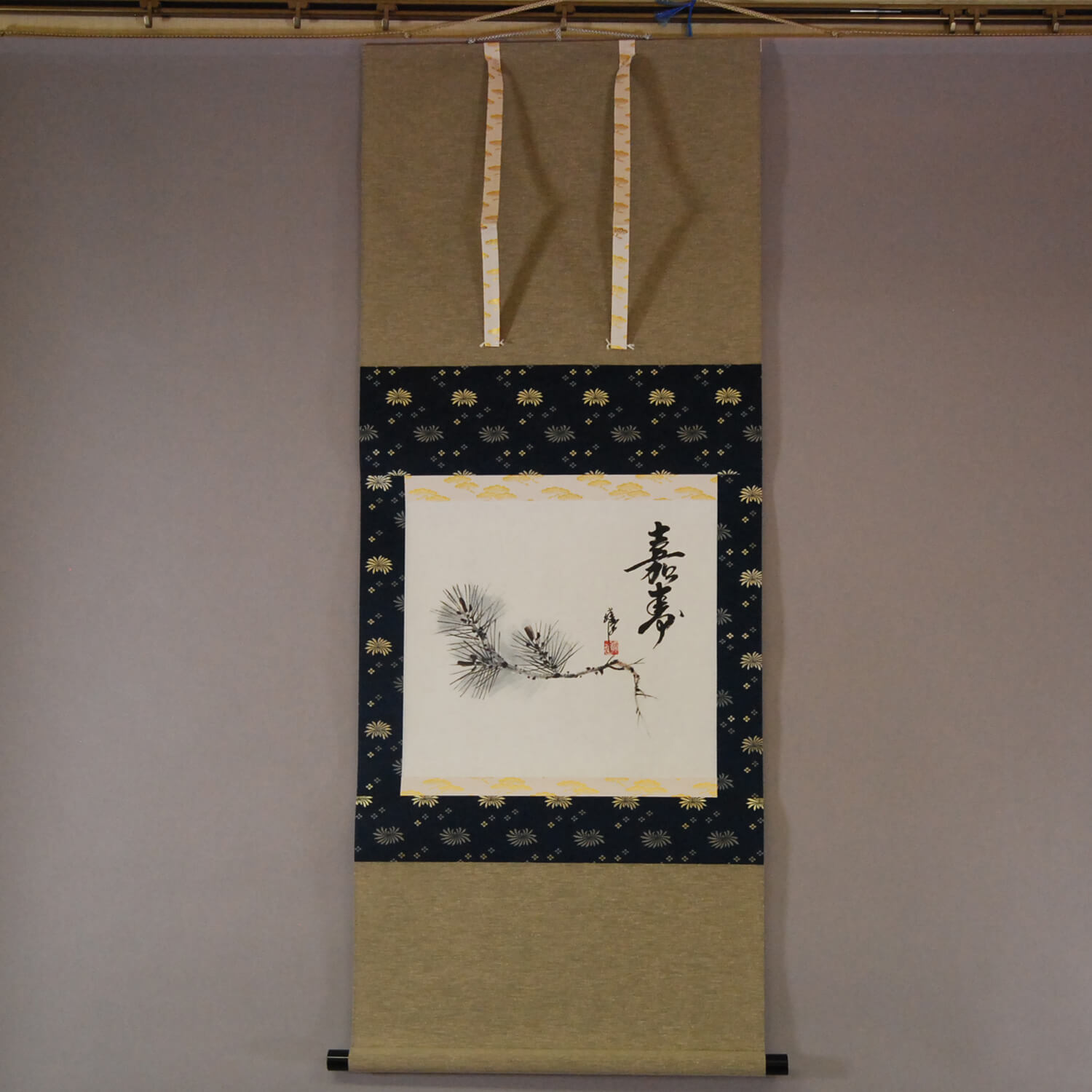 Kakejiku Hanging Scroll: Old Pine / Katsunobu Kawahito