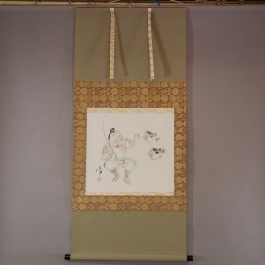 0128 Ebis and Globefish / Katsunobu Kawahito 001