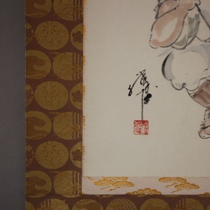 0128 Ebis and Globefish / Katsunobu Kawahito 007