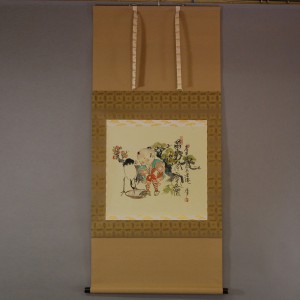 0129 Child in an Old Fashioned Style: a Crane and a Turtle Painting / Katsunobu Kawahito 001