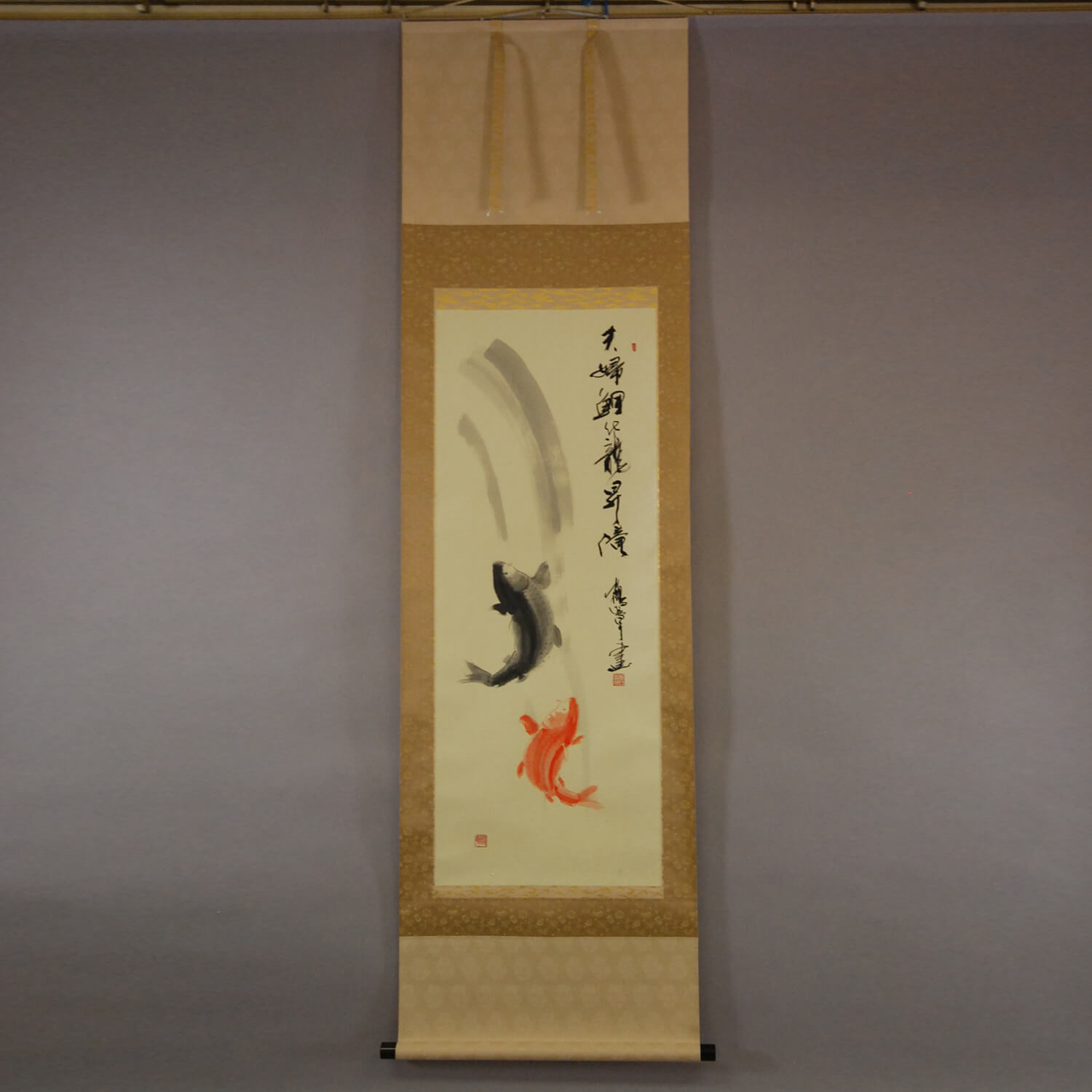 Kakejiku Hanging Scroll: Koi Fish (Carp) Shooting up a Waterfall / Kakushou Kametani