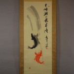 0146 Koi Fish (Carp) Shooting up a Waterfall Painting / Kakushou Kametani 002