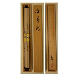 0146 Koi Fish (Carp) Shooting up a Waterfall Painting / Kakushou Kametani 009