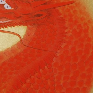 0152 Red Dragon Painting / Katō Tomo 004