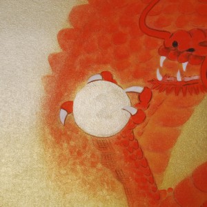 0152 Red Dragon Painting / Katō Tomo 005