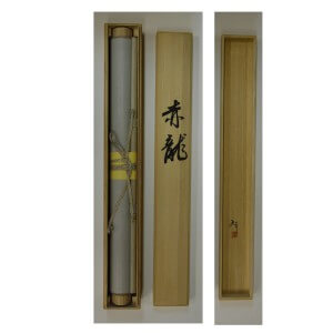 0152 Red Dragon Painting / Katō Tomo 009