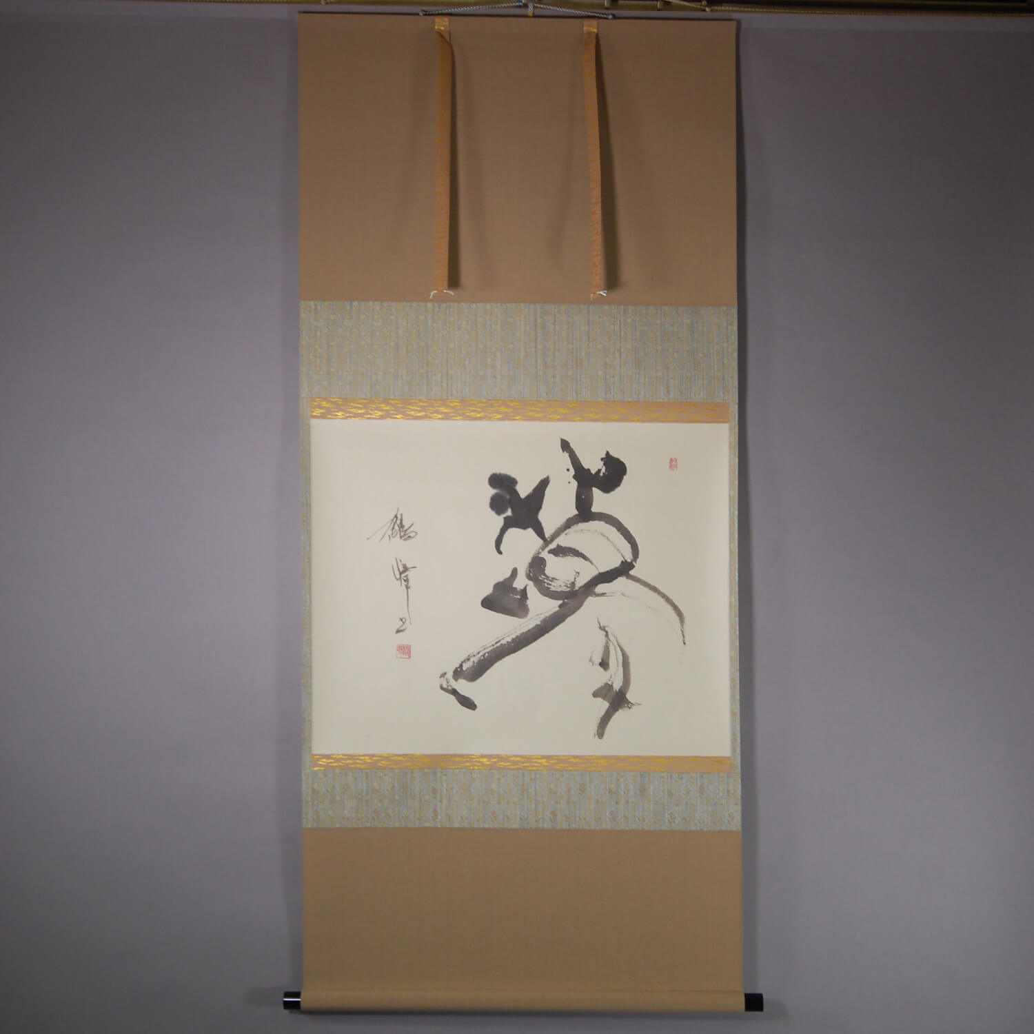 Kakejiku Hanging Scroll: Calligraphy: Yume / Kakushou Kametani