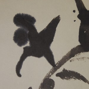 0157 Dream Calligraphy / Kakushou Kametani 003