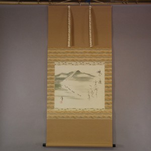 0159 Ants Painting & Calligraphy / Katsunobu Kawahito & Kakushou Kametani 001