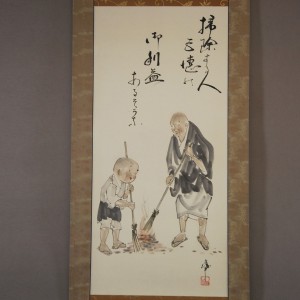 0160 Gotoku Painting / Katsunobu Kawahito 002