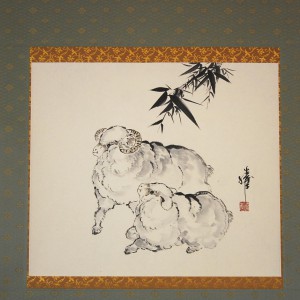 0162 Sheep Painting / Katsunobu Kawahito 002