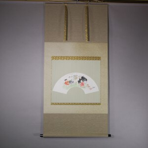 0164 Ryoukan: Gathering Flowers Painting / Katsunobu Kawahito 001