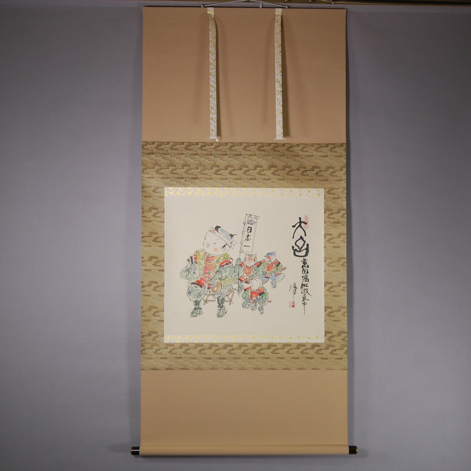 Kakejiku Hanging Scroll: Momotarou / Katsunobu Kawahito