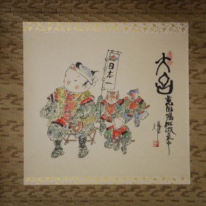 0166 Momotarou Painting / Katsunobu Kawahito 002