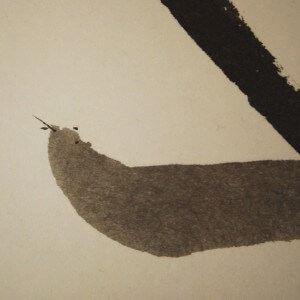 0167 Mt. Fuji and Snake Painting / Kikei Kubo 006