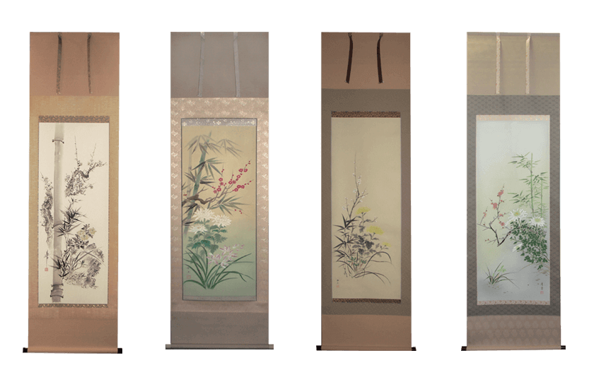 Usual Kakejiku Japanese Hanging Scroll Art Nomura