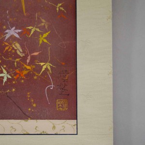 0110 Autumn Leaves Painting / Yukino Sakamoto 007