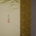 0112Golden Ears of Rice Painting / Seika Tatsumoto 007