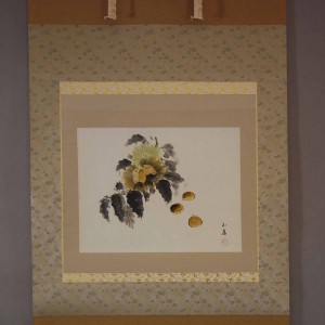 0113 Chestnut Painting / Gyokuei Miyadai 002