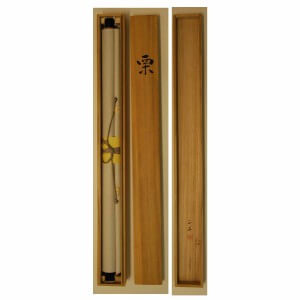 0113 Chestnut Painting / Gyokuei Miyadai 009