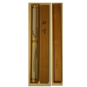 0122 Beautiful Woman Painting: Snow / Hideharu Morita 009