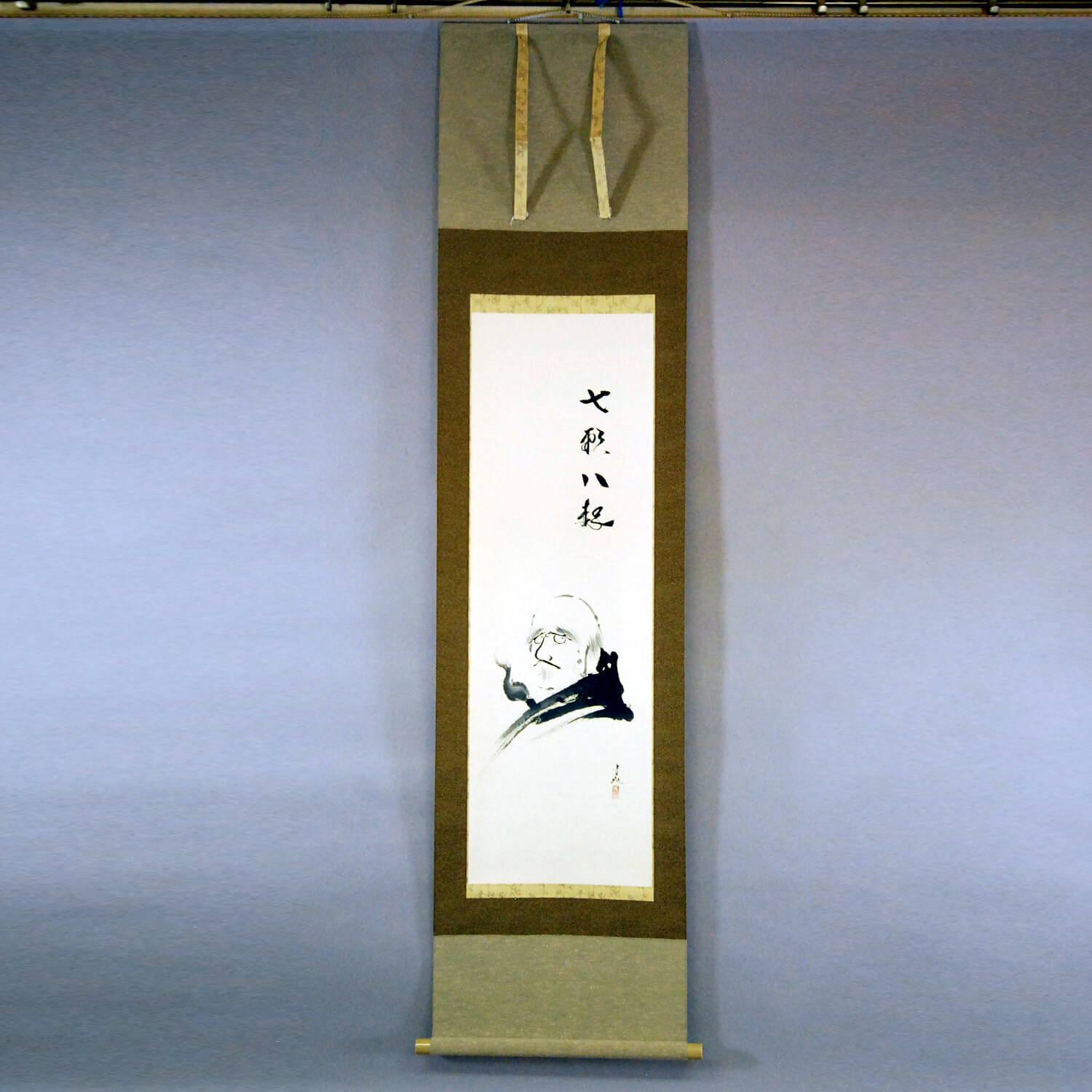 Kakejiku Hanging Scroll: Bodhidharma / Seika Tatsumoto