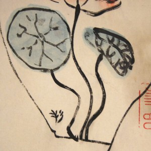 0138 Avalokitesvara: Lotus Painting / Koushou Shimizu 006