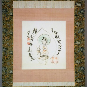 0139 Avalokitesvara: Deer Painting / Koushou Shimizu 002