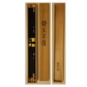 0142 Mahasthamaprapta Painting / Shingo Tanaka 009