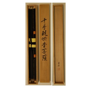 0143 Sahasrabhuja Aaryaavalokitezvara Painting / Shingo Tanaka 009