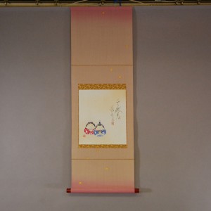 0149 “Hina” Daruma Dolls Painting / Suikou Saitou & Houen Kusunoki 001