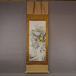 0151 Japanese Dragon Painting / Ikkei Shimada 001