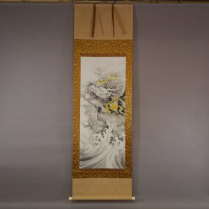 0151 Japanese Dragon Painting / Ikkei Shimada 001
