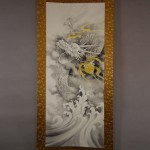 0151 Japanese Dragon Painting / Ikkei Shimada 002
