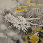 0151 Japanese Dragon Painting / Ikkei Shimada 003