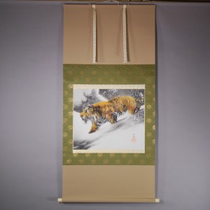 0153 Tiger in Snow Painting / Gyokuhou Horie 001