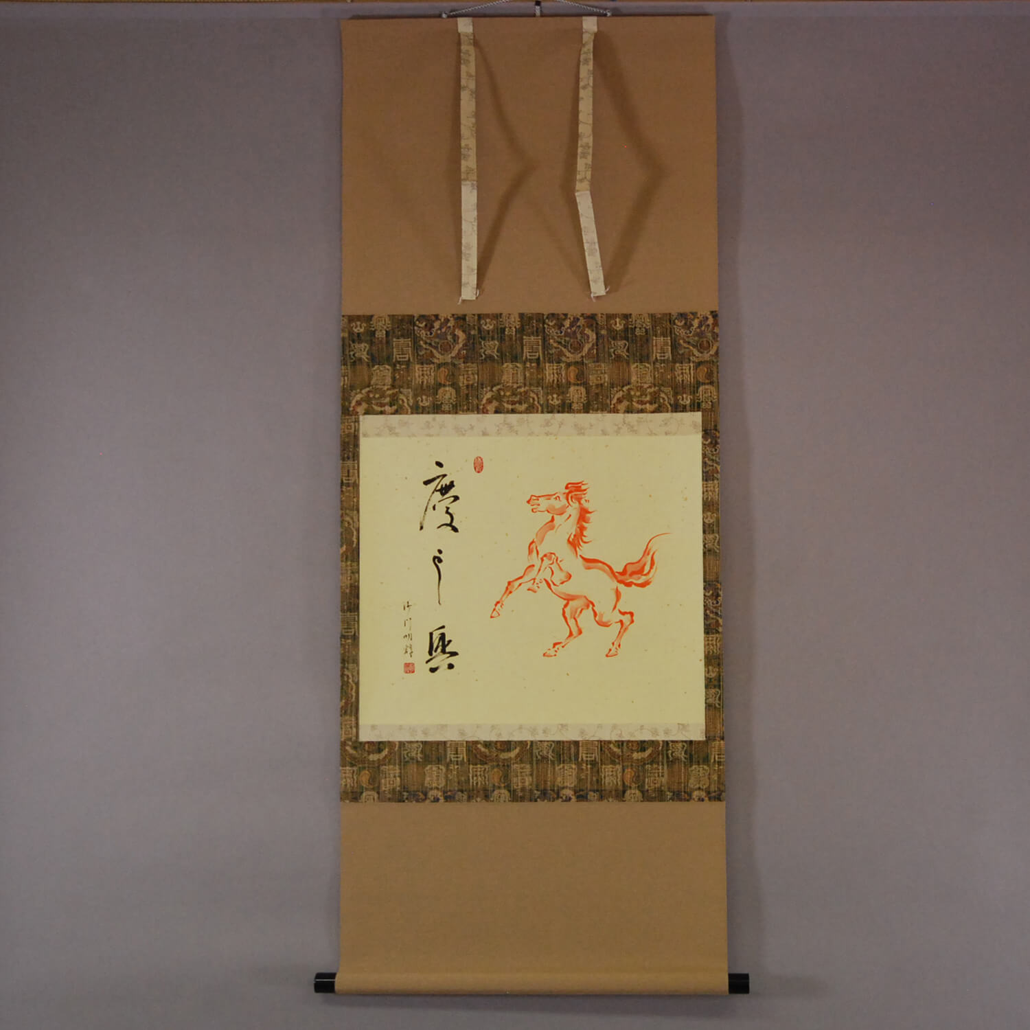 Kakejiku Hanging Scroll: Red Horse / Myoujun Shiozawa