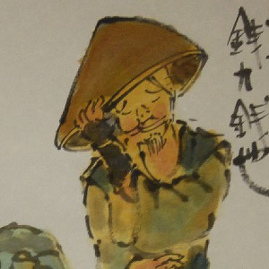 0173 Santouka Taneda Painting / Yasuo Tadami 006