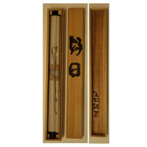 0174 Good Day Painting / Seiichi Hisamatsu 009