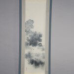 b0002 Landscape Painting in “Sumi” Ink / Shikou Okamoto 002