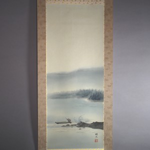 b0003 Colored Landscape Painting / Shouzou Ichiki 002