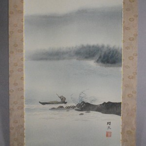 b0003 Colored Landscape Painting / Shouzou Ichiki 003