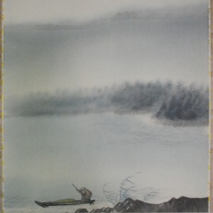 b0003 Colored Landscape Painting / Shouzou Ichiki 004