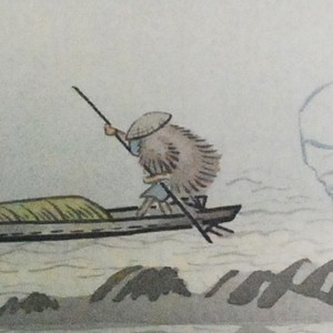 b0003 Colored Landscape Painting / Shouzou Ichiki 006