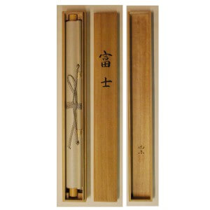 b0004 Mt. Fuji / Shikou Hashimoto 009