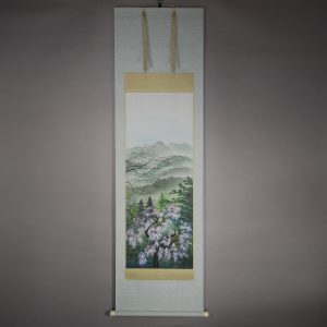Kahou Sakakibara Cherry Blossom